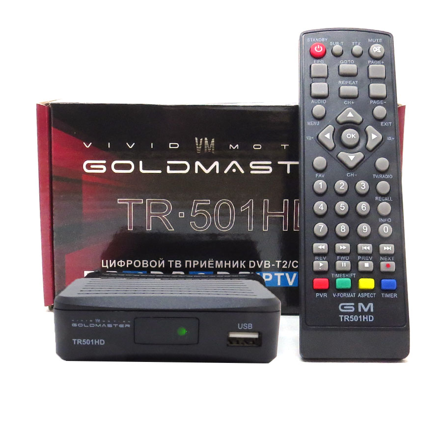 Цифровая приставка Gold Master TR- 501 HD