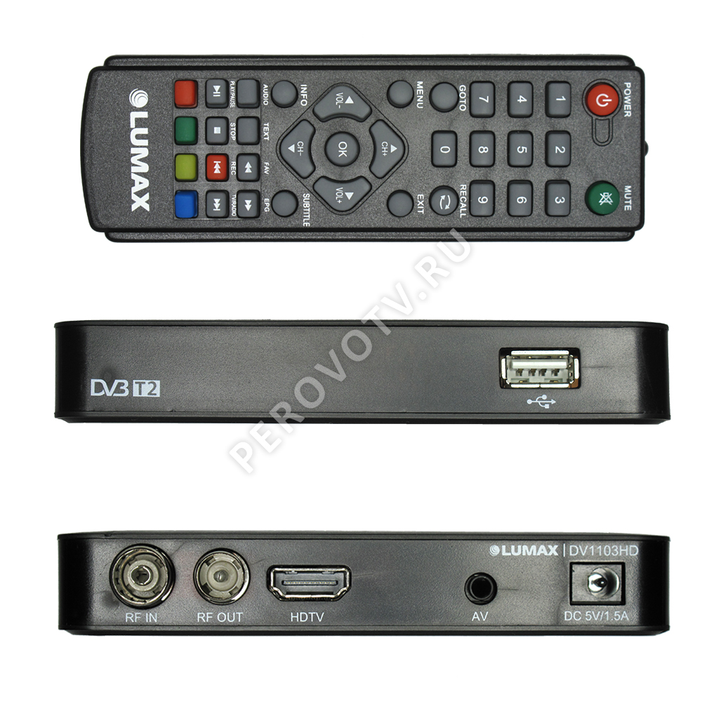 Ресивер LUMAX DV-1103 HD  (DVB-T2)