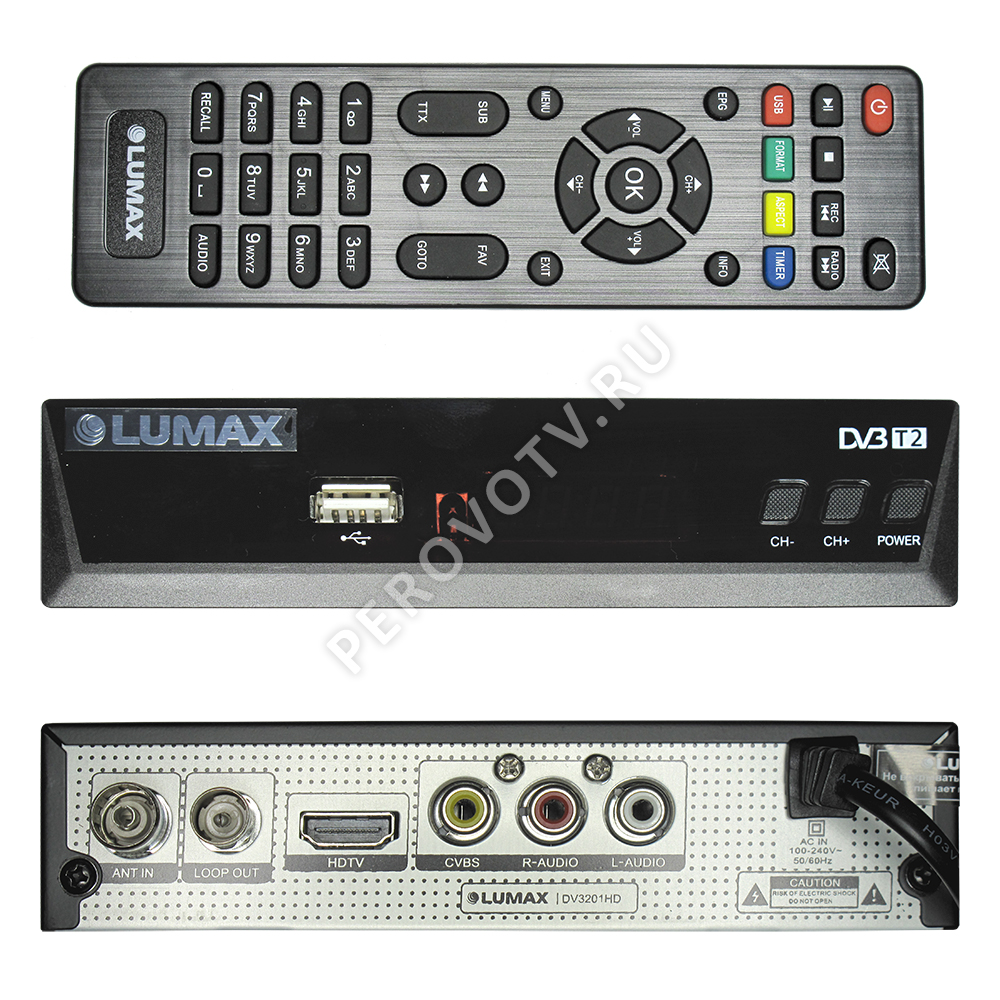 Ресивер LUMAX DV-3201 HD  (DVB-T2)