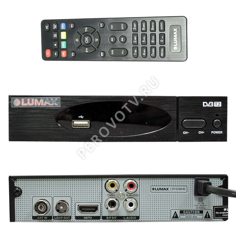 Ресивер LUMAX DV-3208 HD  (DVT2, Wi-Fi)