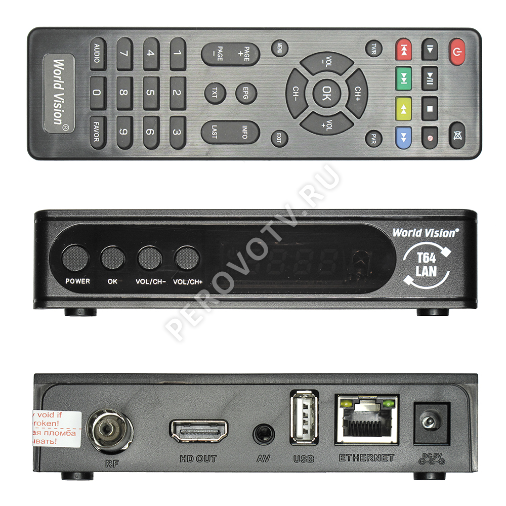 Ресивер World Vision T64LAN (DVB-T2, DVB-C, LAN, Wi-Fi)