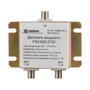 Разветвитель Kroks PS2-800-2700-75 на 2 (F разъем)
