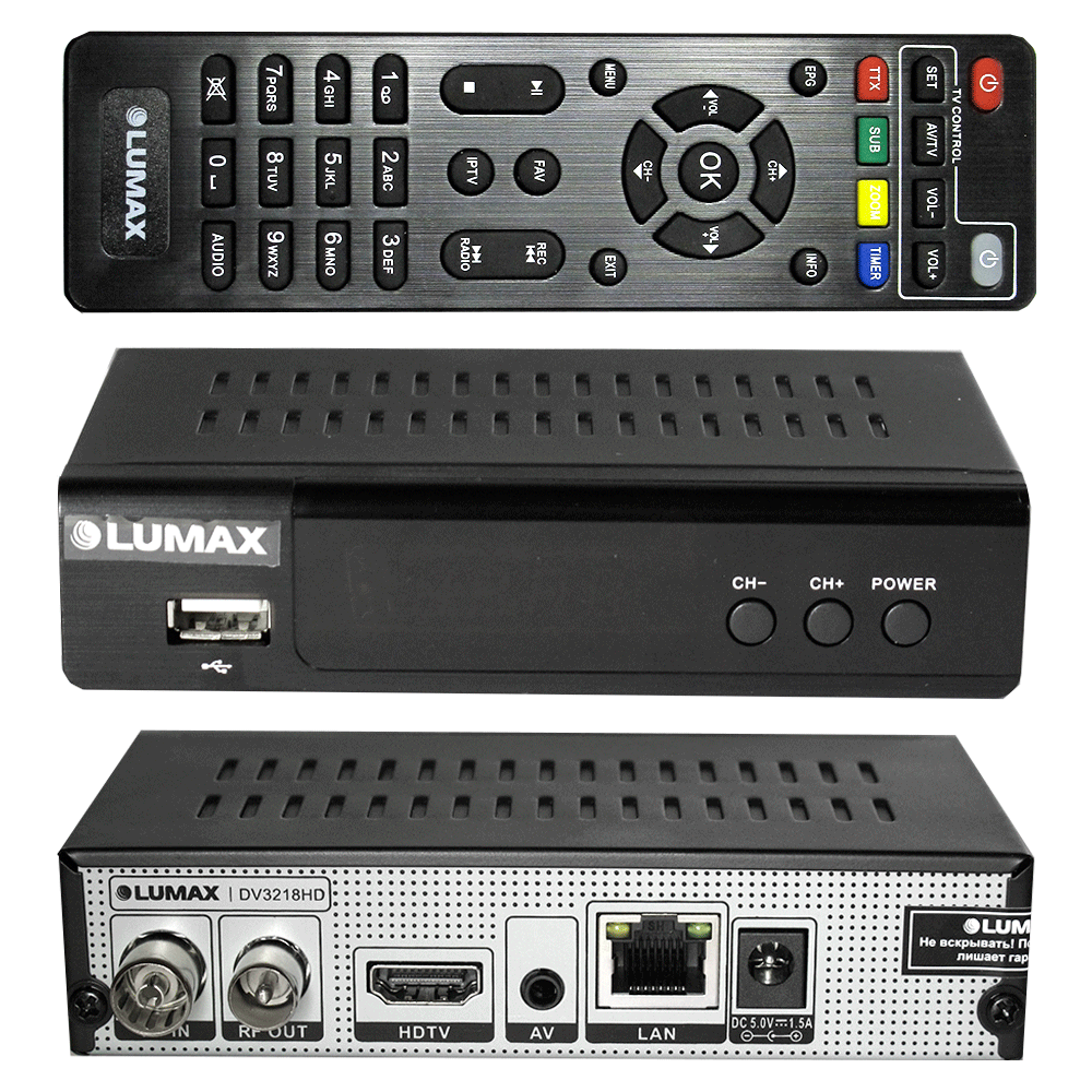 Ресивер LUMAX DV-3218 HD (DVB-T2, DVB-C, Wi-Fi, обуч. пульт)